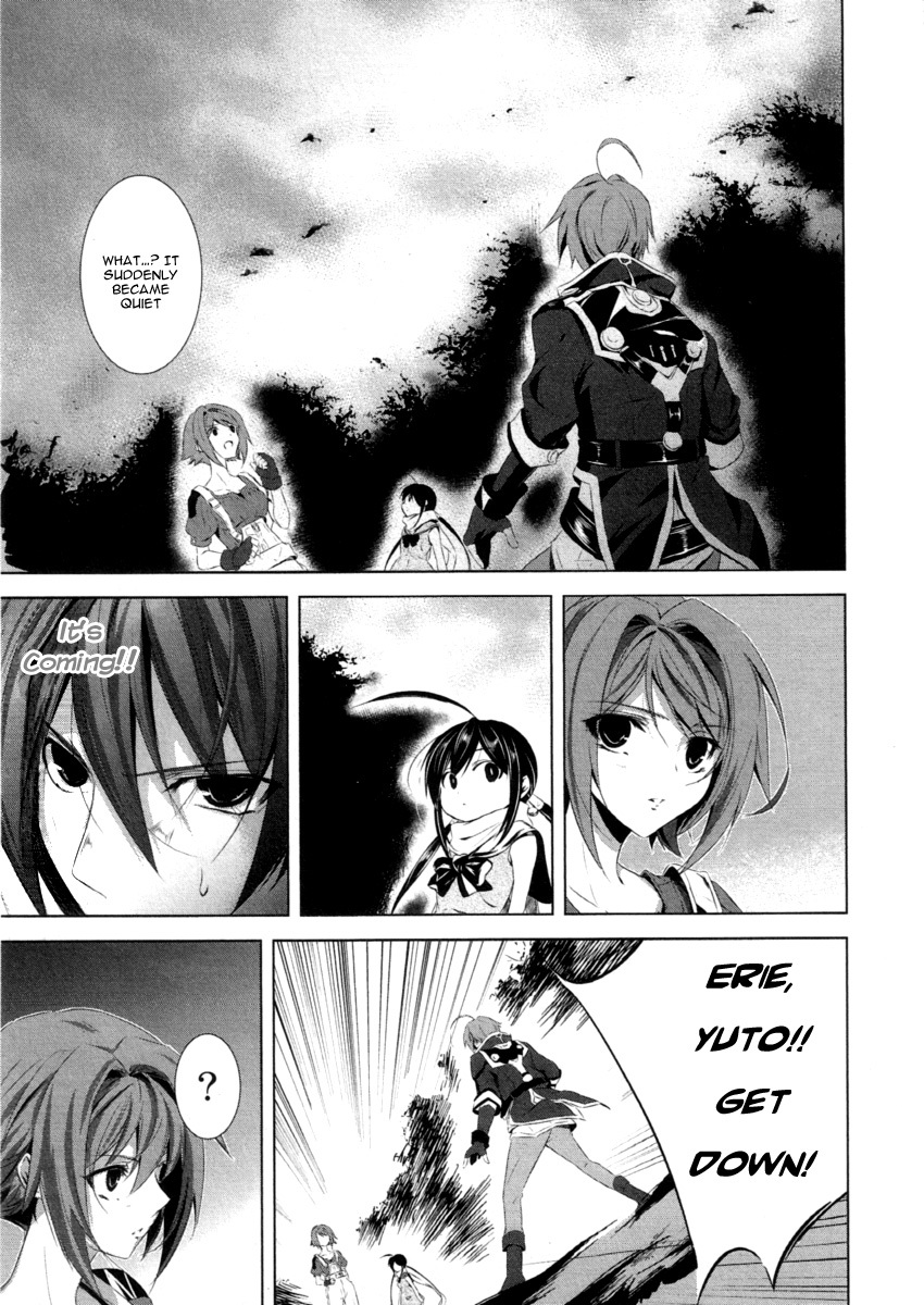 Hyouketsu Kyoukai no Eden Chapter 1 page 25 - Chapter 1