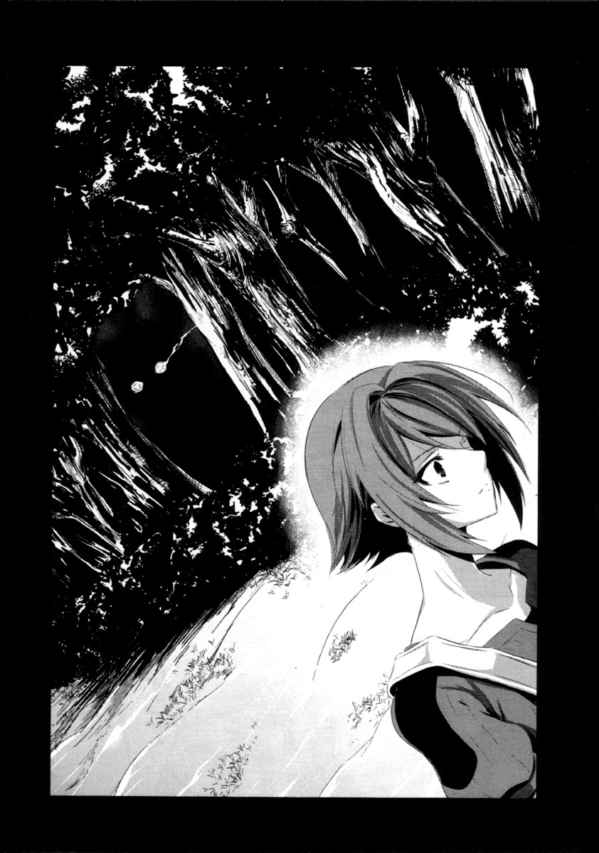 Hyouketsu Kyoukai no Eden Chapter 1 page 26 - Chapter 1