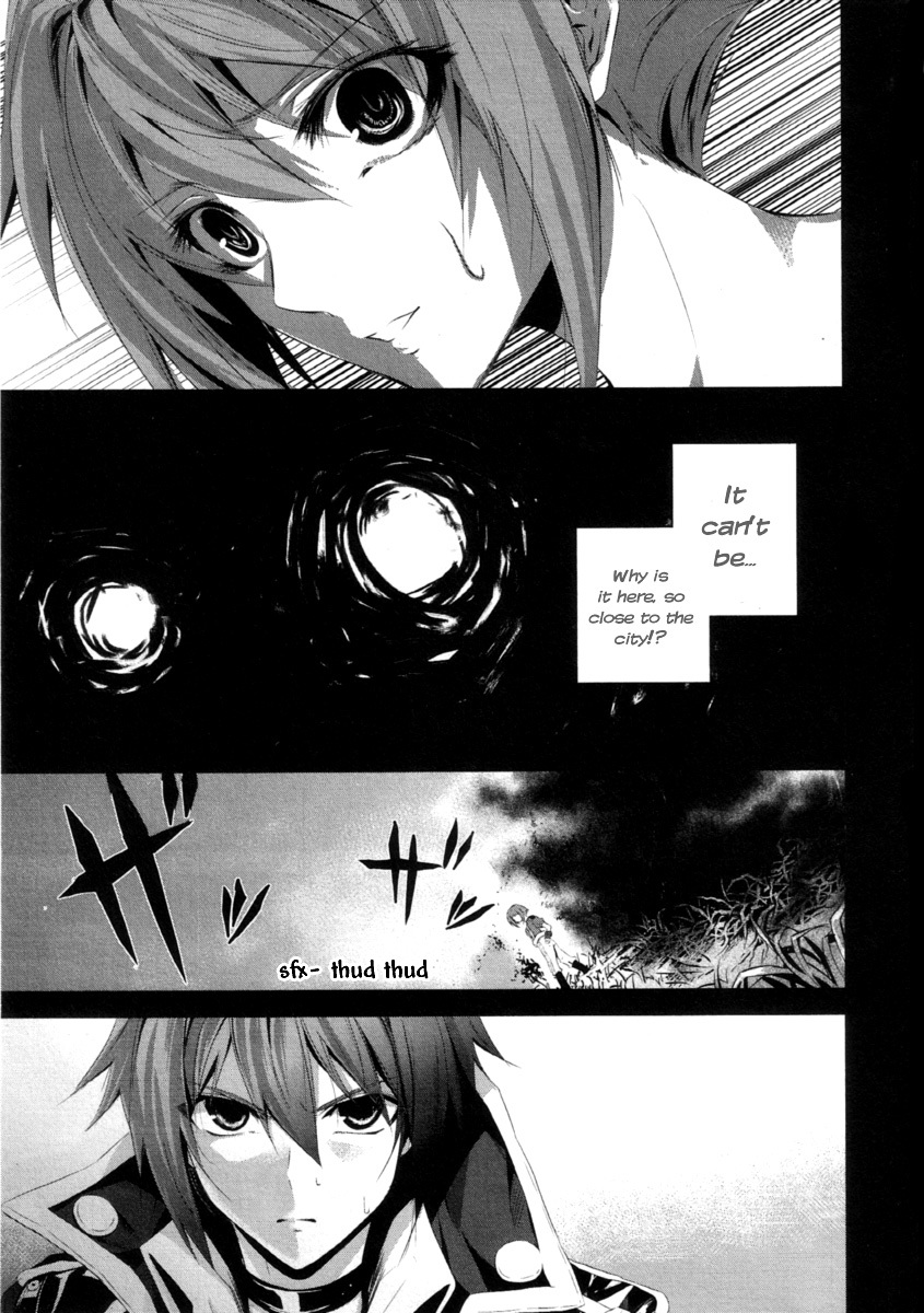 Hyouketsu Kyoukai no Eden Chapter 1 page 27 - Chapter 1