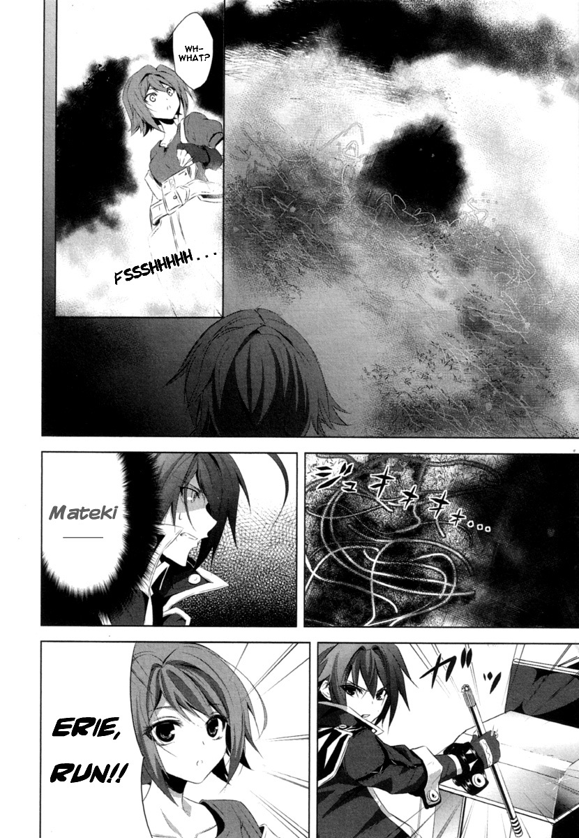 Hyouketsu Kyoukai no Eden Chapter 1 page 29 - Chapter 1