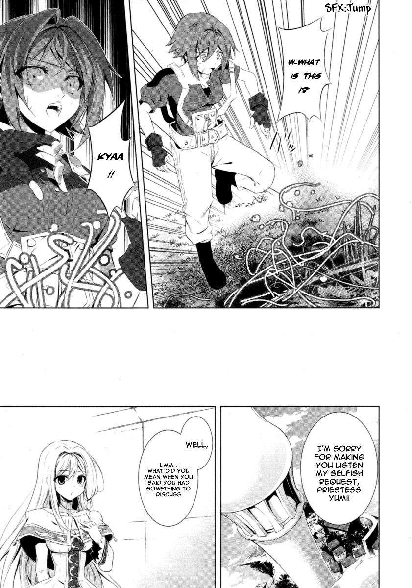 Hyouketsu Kyoukai no Eden Chapter 1 page 30 - Chapter 1