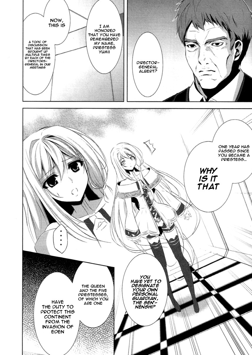 Hyouketsu Kyoukai no Eden Chapter 1 page 31 - Chapter 1
