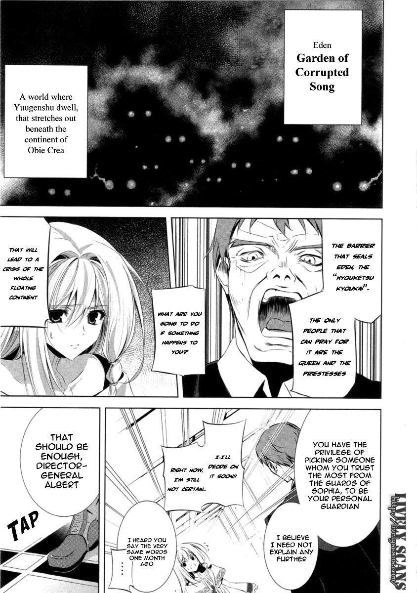 Hyouketsu Kyoukai no Eden Chapter 1 page 32 - Chapter 1