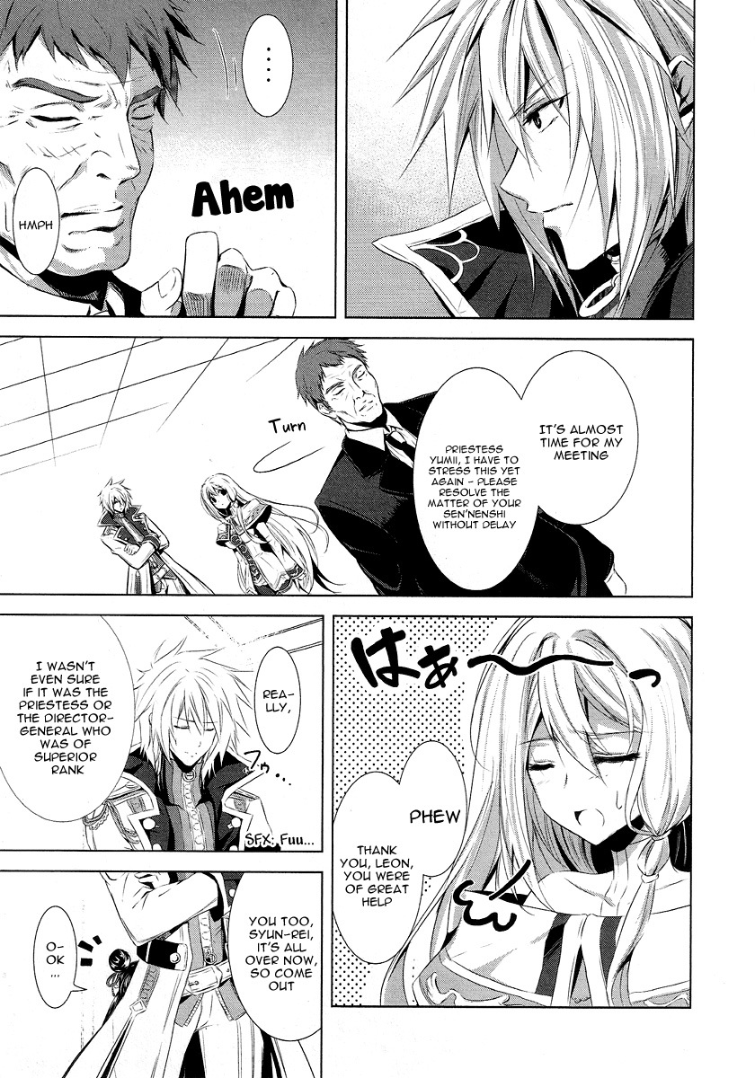 Hyouketsu Kyoukai no Eden Chapter 1 page 34 - Chapter 1