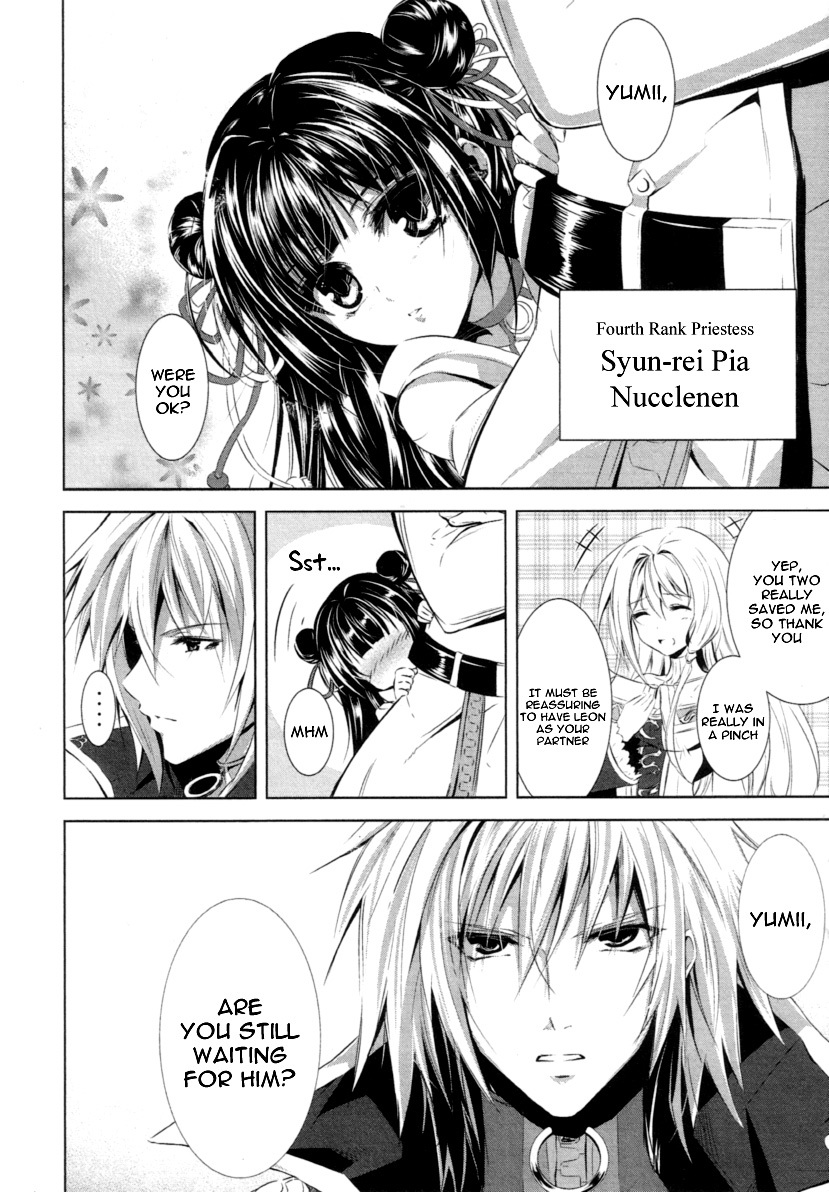 Hyouketsu Kyoukai no Eden Chapter 1 page 35 - Chapter 1