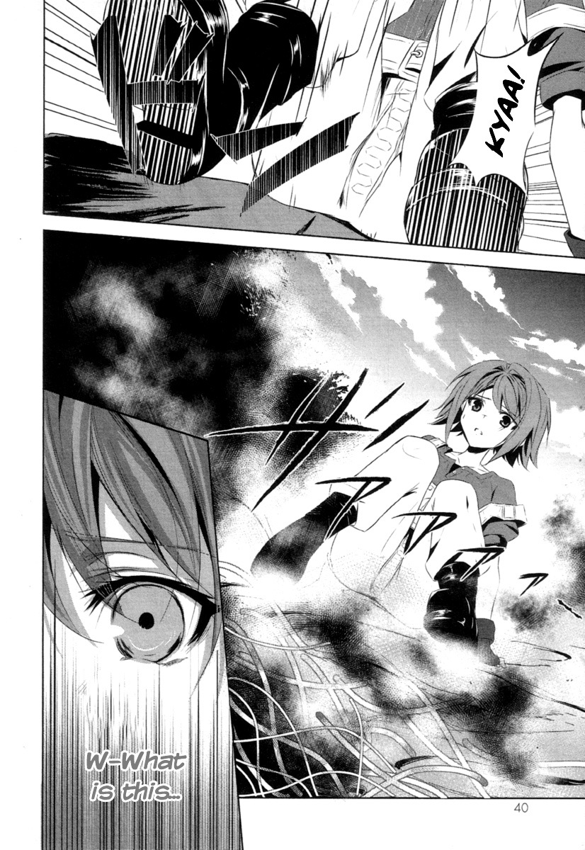 Hyouketsu Kyoukai no Eden Chapter 1 page 38 - Chapter 1