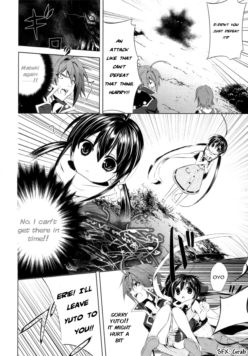 Hyouketsu Kyoukai no Eden Chapter 1 page 40 - Chapter 1