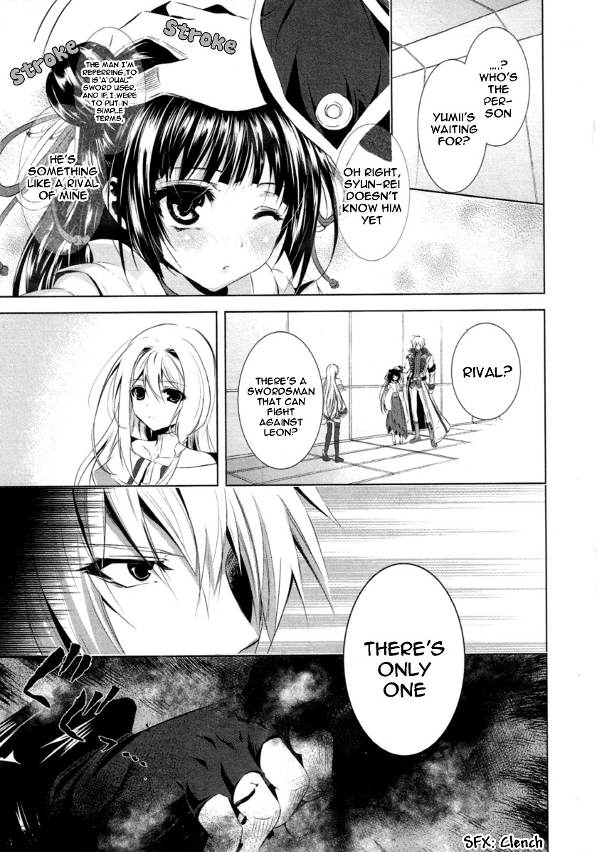 Hyouketsu Kyoukai no Eden Chapter 1 page 43 - Chapter 1