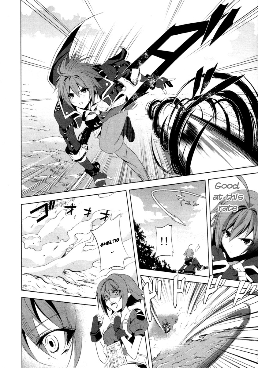 Hyouketsu Kyoukai no Eden Chapter 1 page 48 - Chapter 1