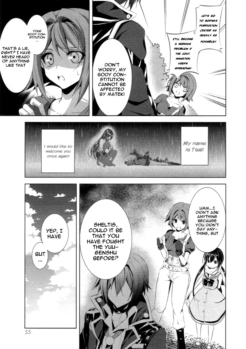 Hyouketsu Kyoukai no Eden Chapter 1 page 52 - Chapter 1