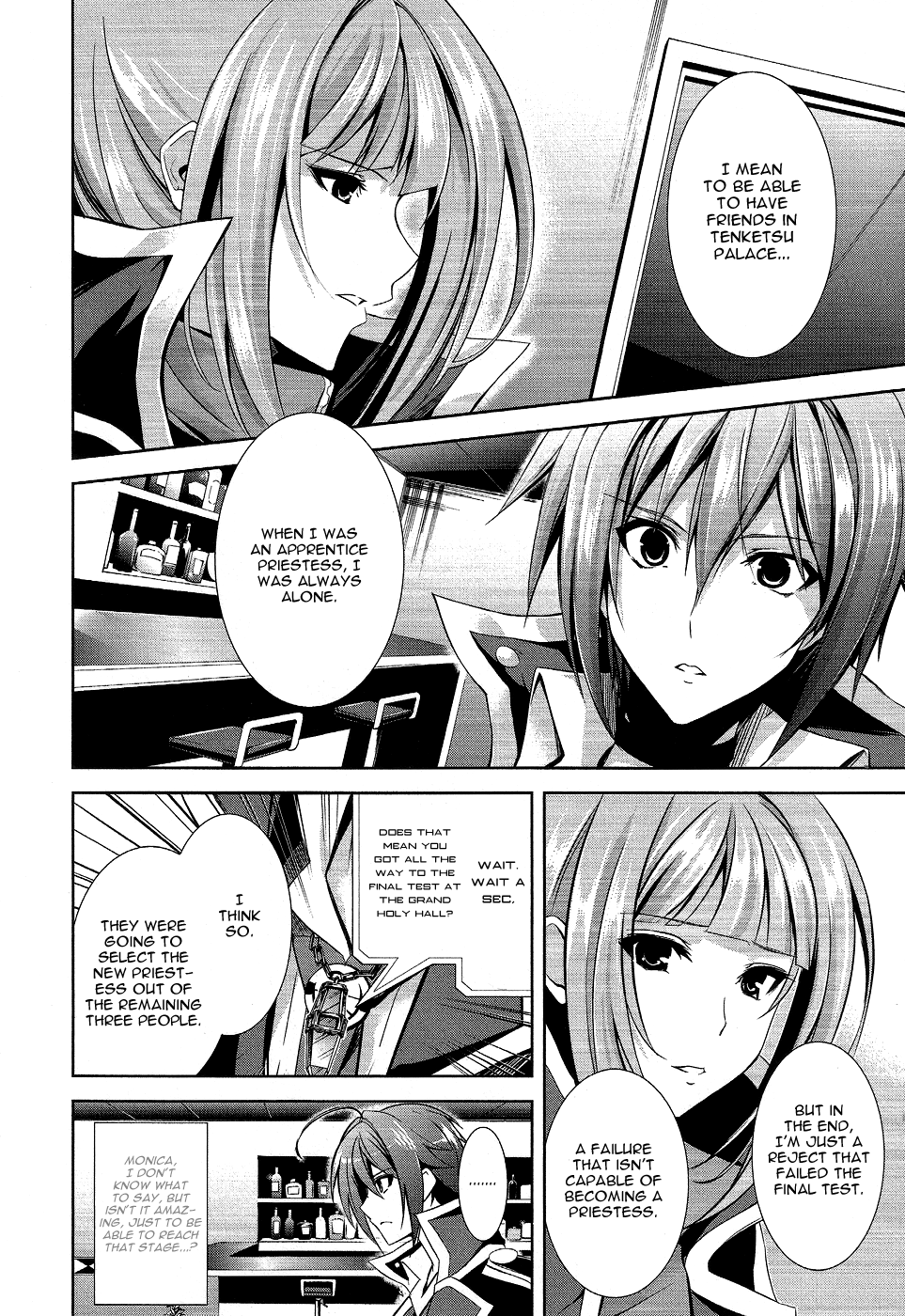 Hyouketsu Kyoukai no Eden Chapter 10 page 14 - Chapter 10