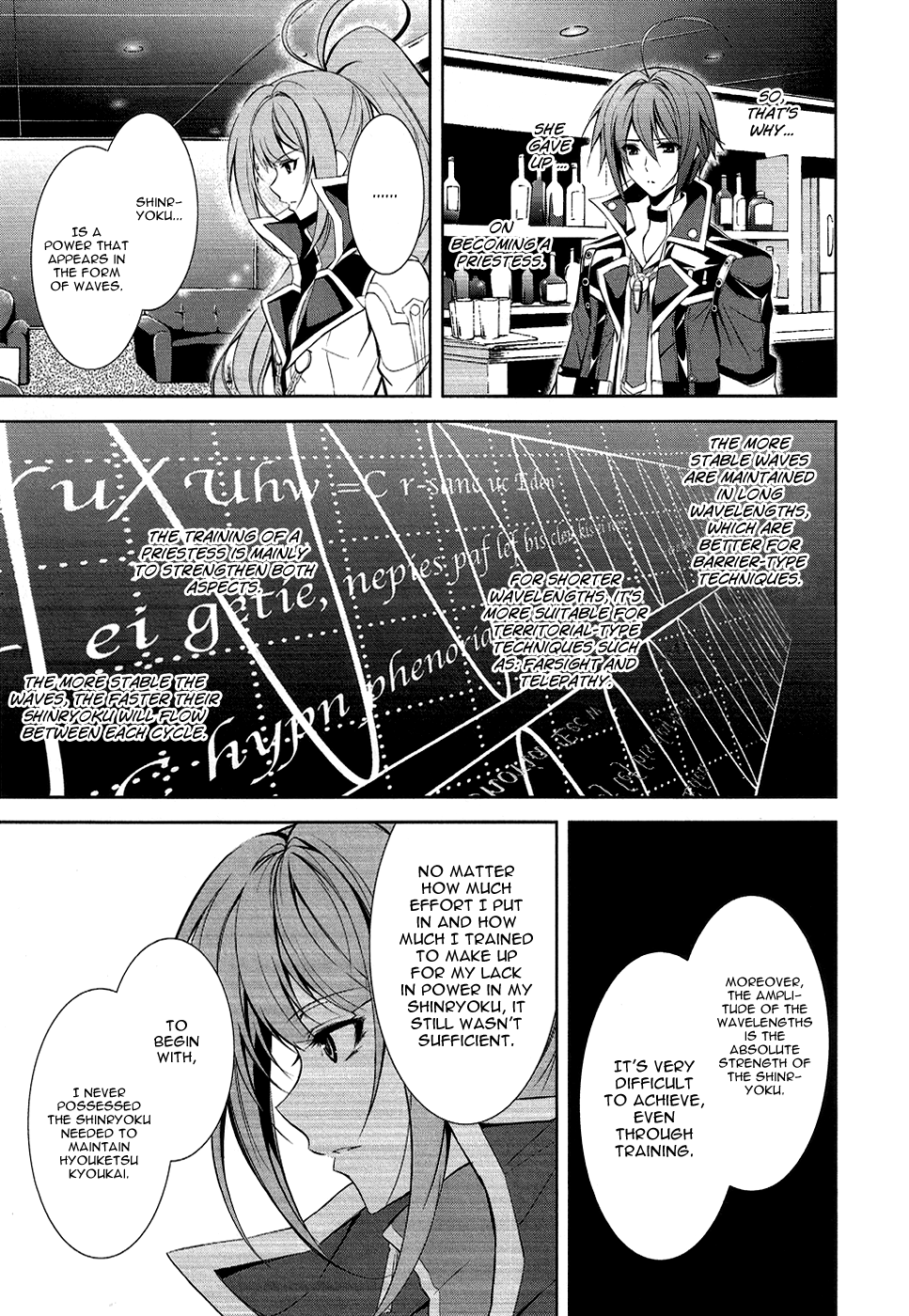Hyouketsu Kyoukai no Eden Chapter 10 page 18 - Chapter 10