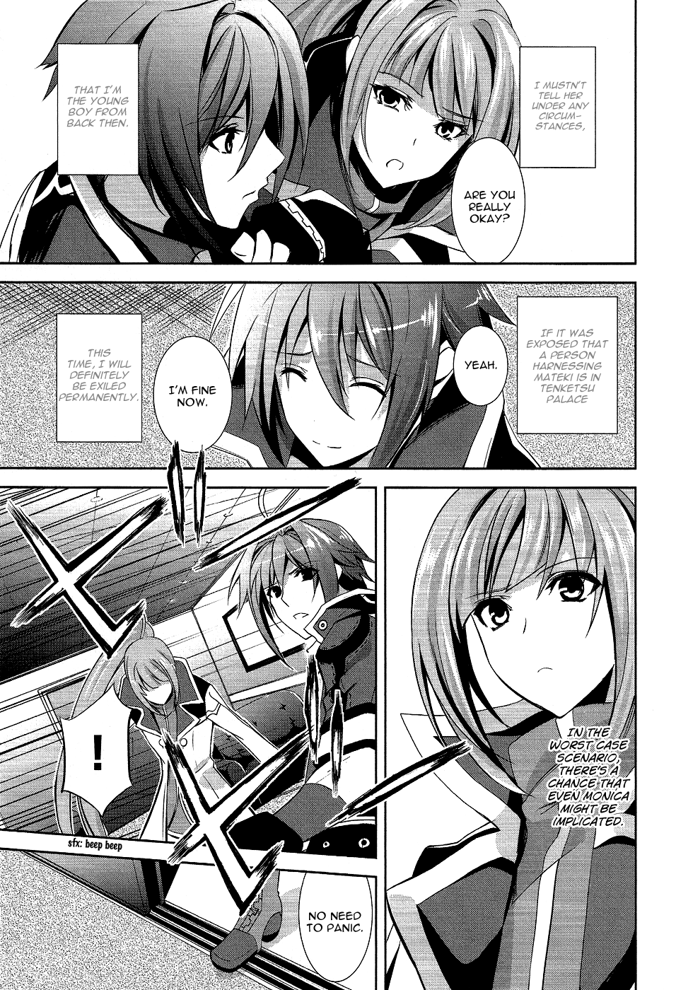 Hyouketsu Kyoukai no Eden Chapter 10 page 24 - Chapter 10