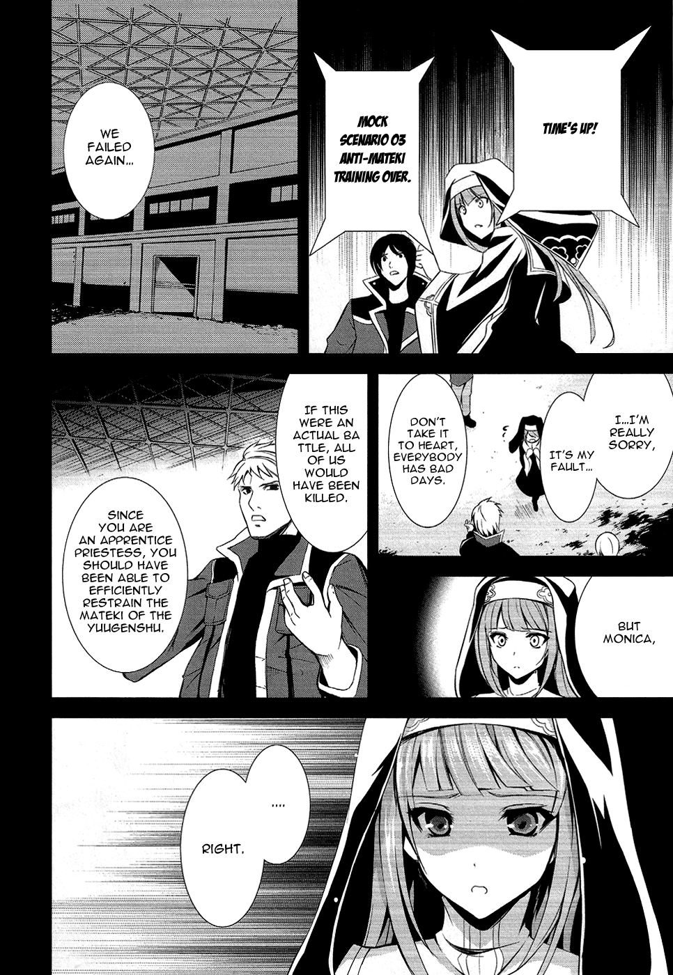 Hyouketsu Kyoukai no Eden Chapter 10 page 26 - Chapter 10