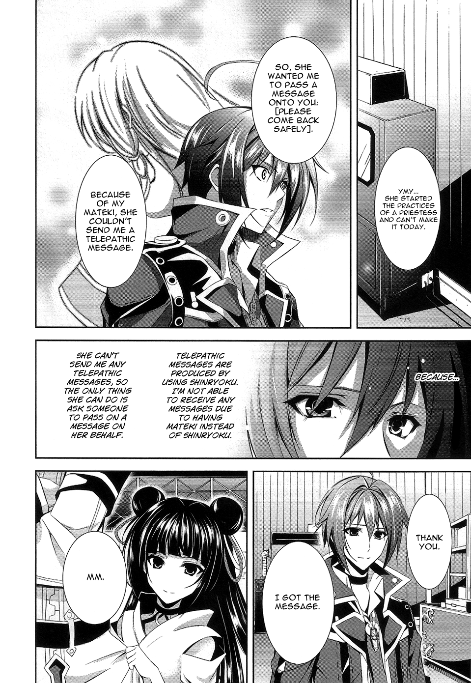 Hyouketsu Kyoukai no Eden Chapter 10 page 6 - Chapter 10