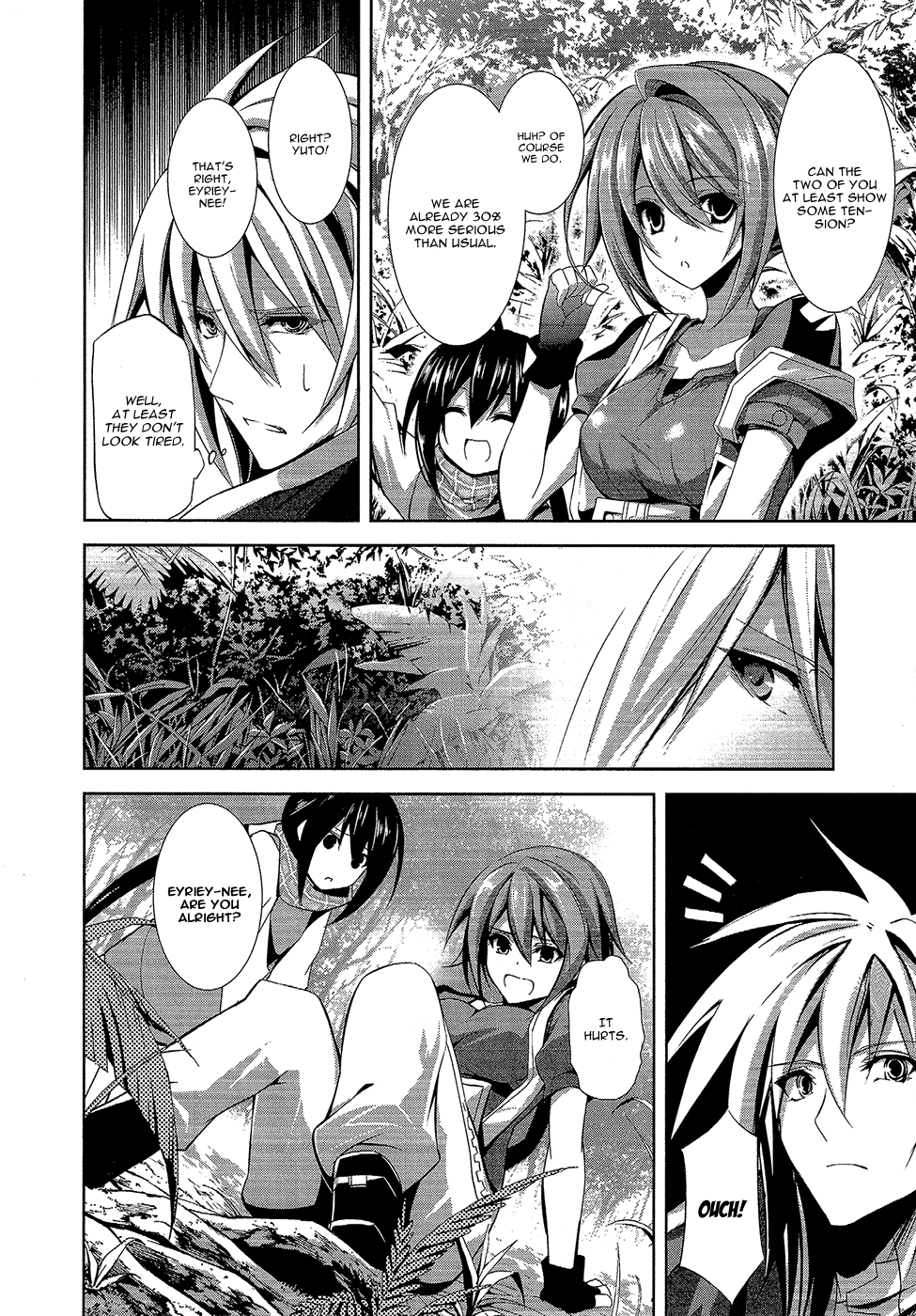 Hyouketsu Kyoukai no Eden Chapter 11 page 12 - Chapter 11