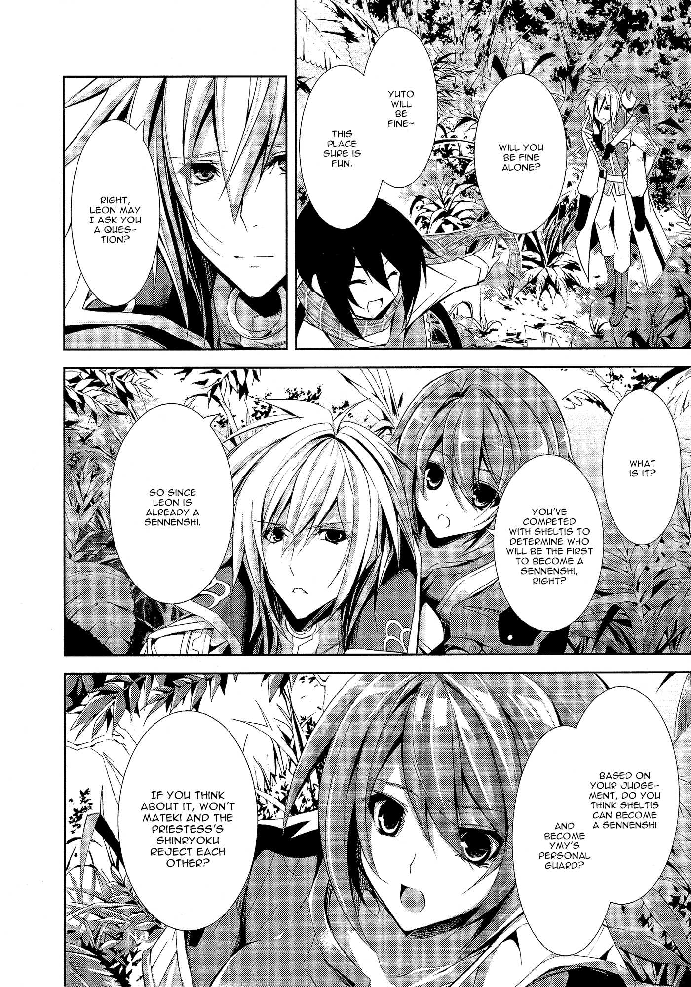 Hyouketsu Kyoukai no Eden Chapter 11 page 14 - Chapter 11