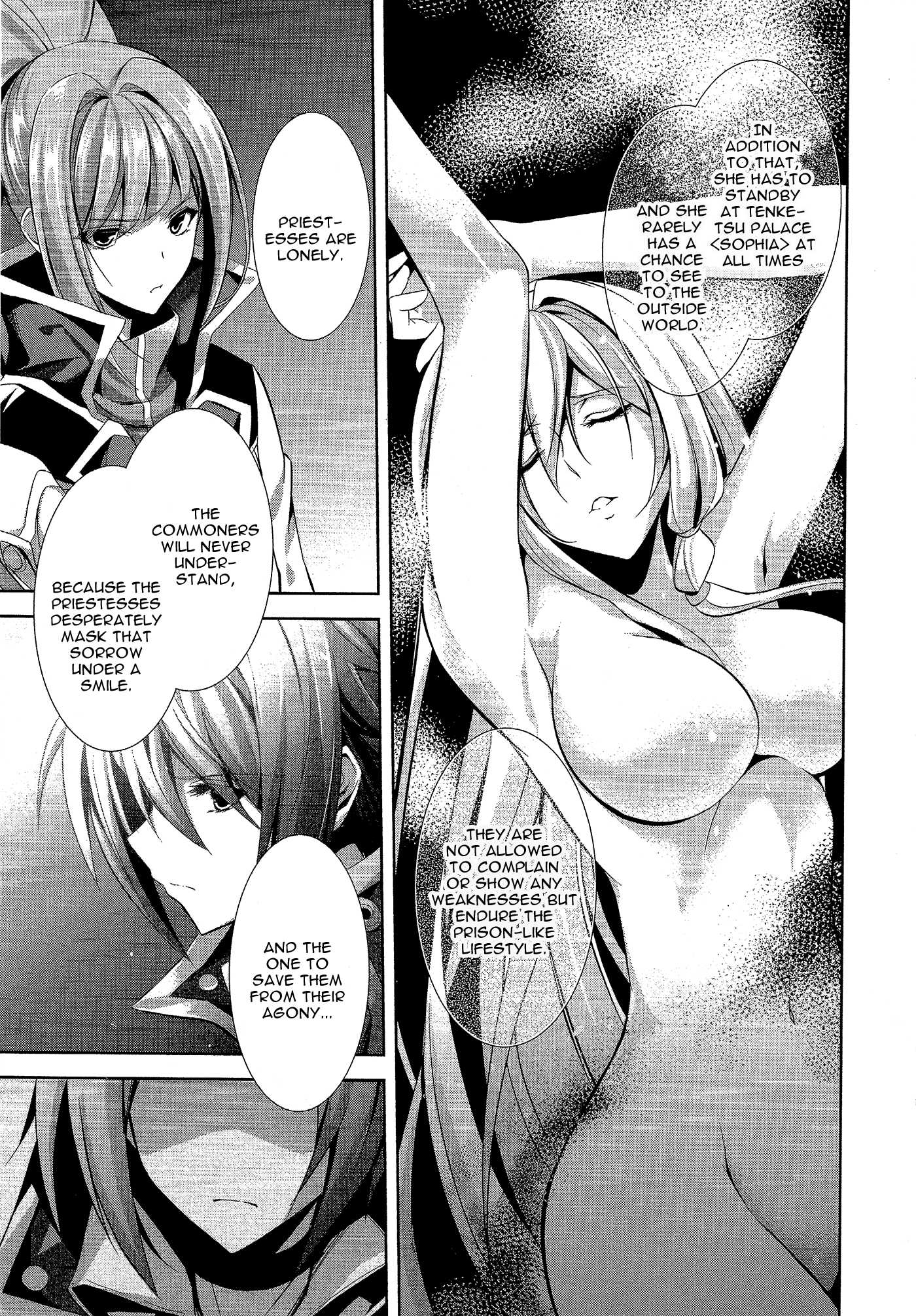 Hyouketsu Kyoukai no Eden Chapter 11 page 23 - Chapter 11