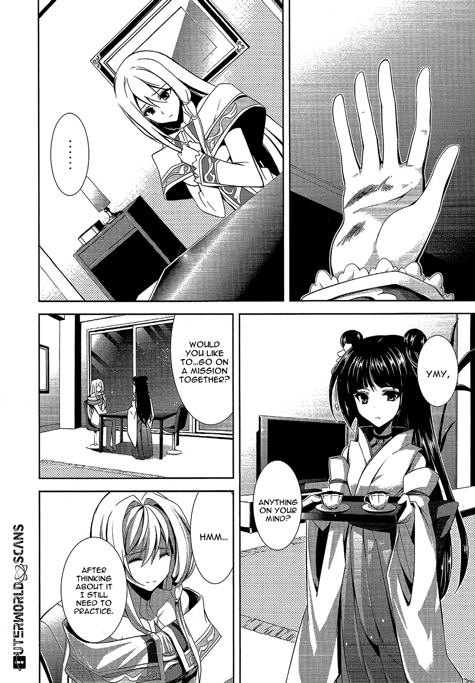 Hyouketsu Kyoukai no Eden Chapter 11 page 28 - Chapter 11