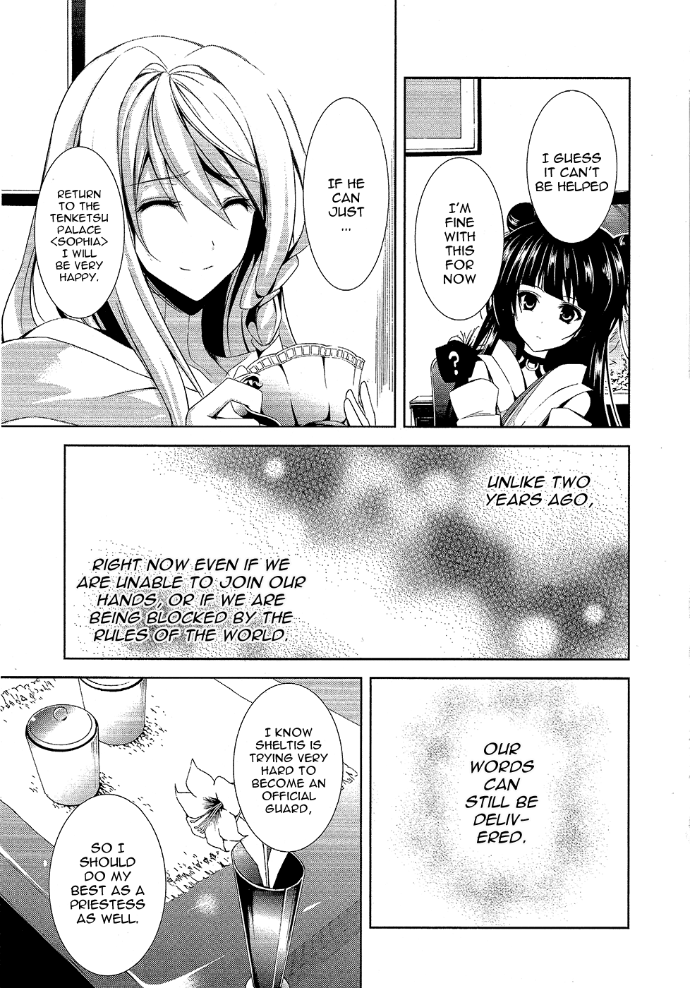 Hyouketsu Kyoukai no Eden Chapter 11 page 29 - Chapter 11