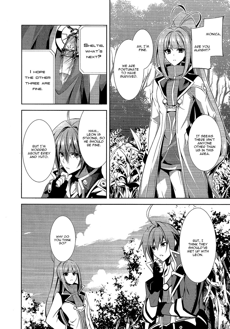 Hyouketsu Kyoukai no Eden Chapter 11 page 8 - Chapter 11