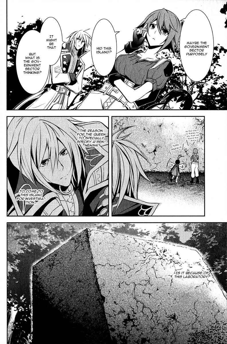Hyouketsu Kyoukai no Eden Chapter 12 page 11 - Chapter 12