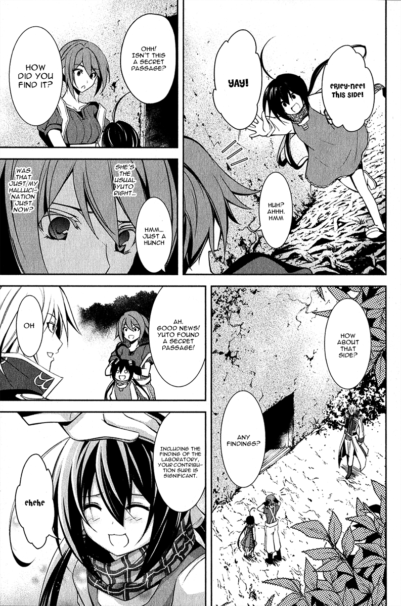 Hyouketsu Kyoukai no Eden Chapter 12 page 14 - Chapter 12