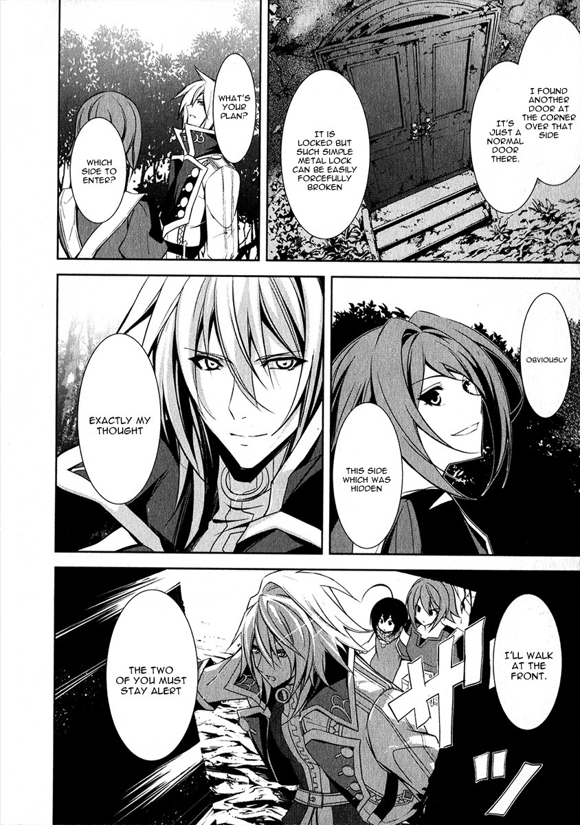 Hyouketsu Kyoukai no Eden Chapter 12 page 15 - Chapter 12
