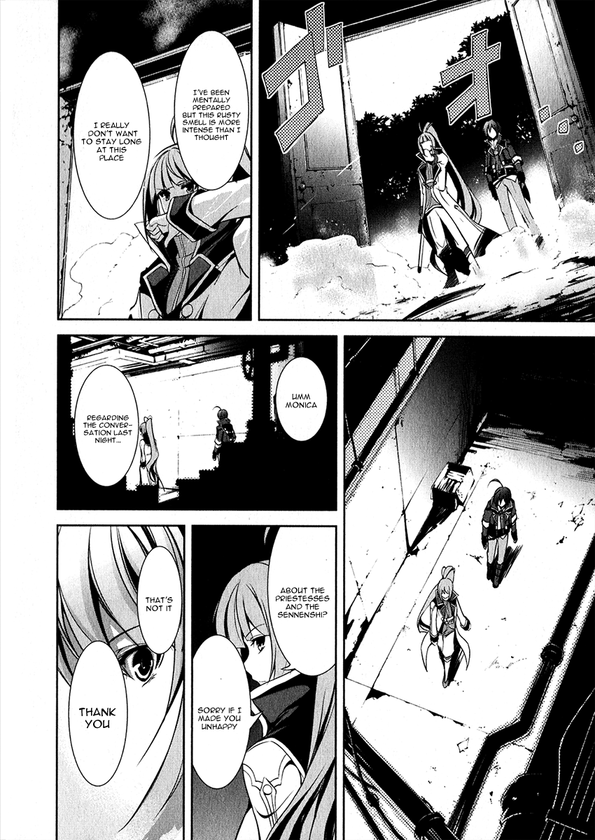 Hyouketsu Kyoukai no Eden Chapter 12 page 17 - Chapter 12