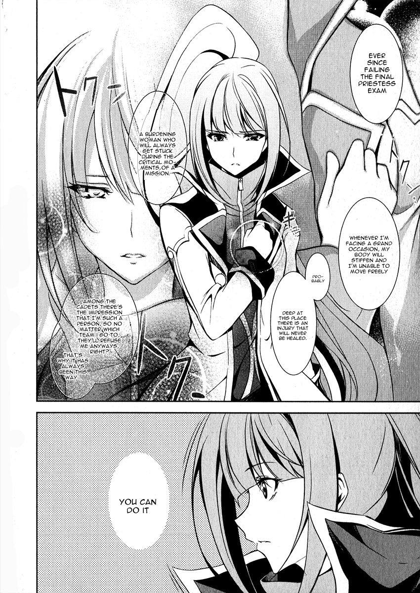 Hyouketsu Kyoukai no Eden Chapter 12 page 19 - Chapter 12