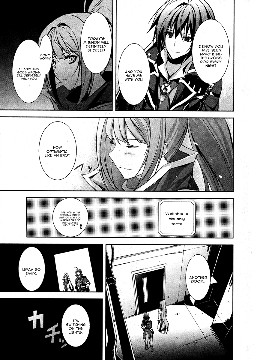Hyouketsu Kyoukai no Eden Chapter 12 page 20 - Chapter 12