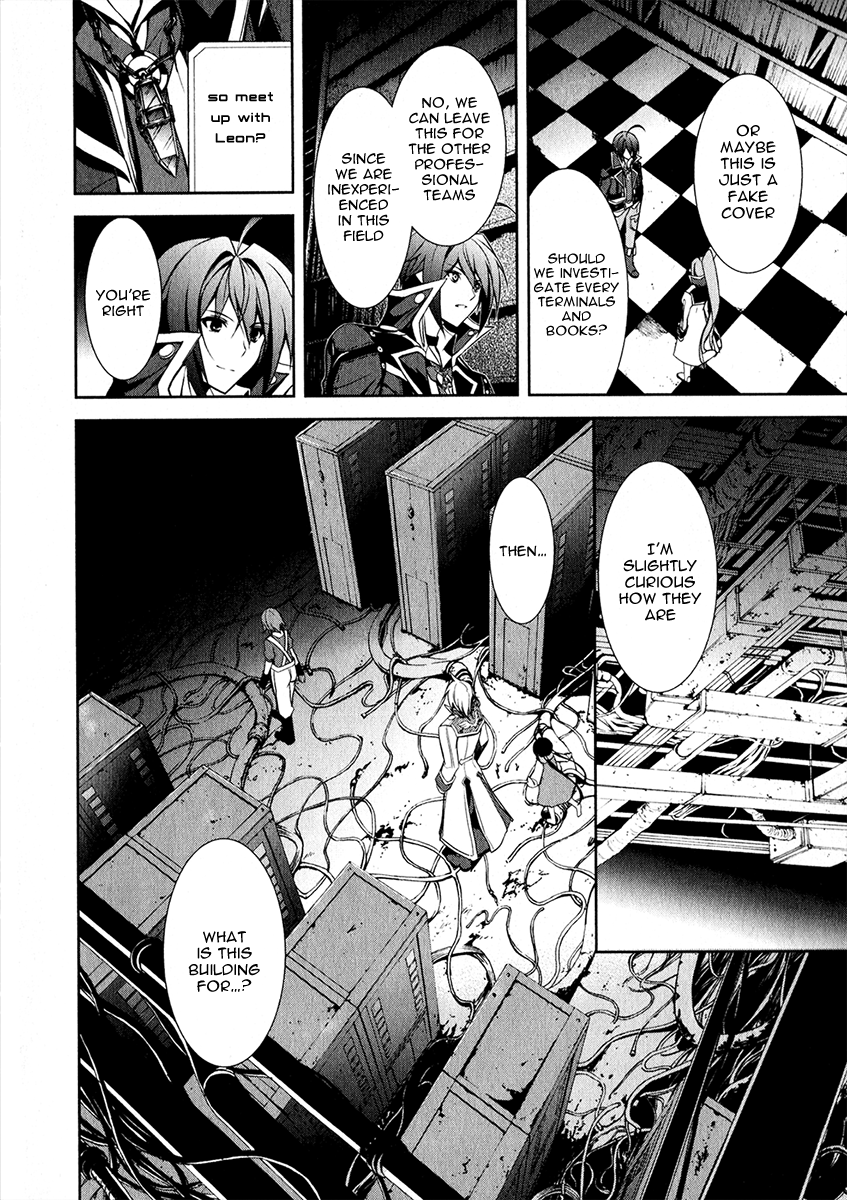 Hyouketsu Kyoukai no Eden Chapter 12 page 22 - Chapter 12