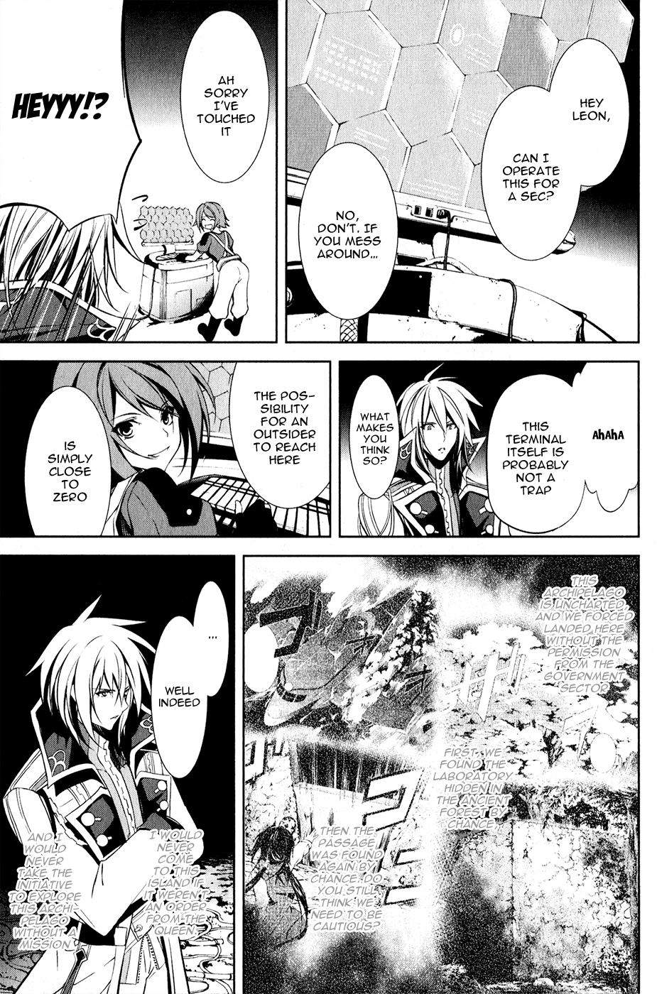 Hyouketsu Kyoukai no Eden Chapter 12 page 25 - Chapter 12