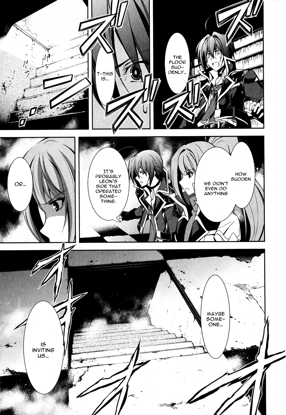 Hyouketsu Kyoukai no Eden Chapter 12 page 27 - Chapter 12
