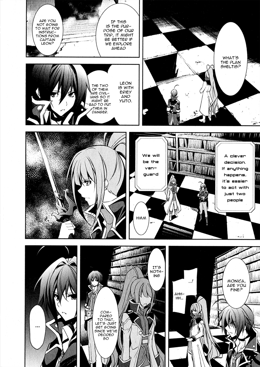 Hyouketsu Kyoukai no Eden Chapter 12 page 28 - Chapter 12