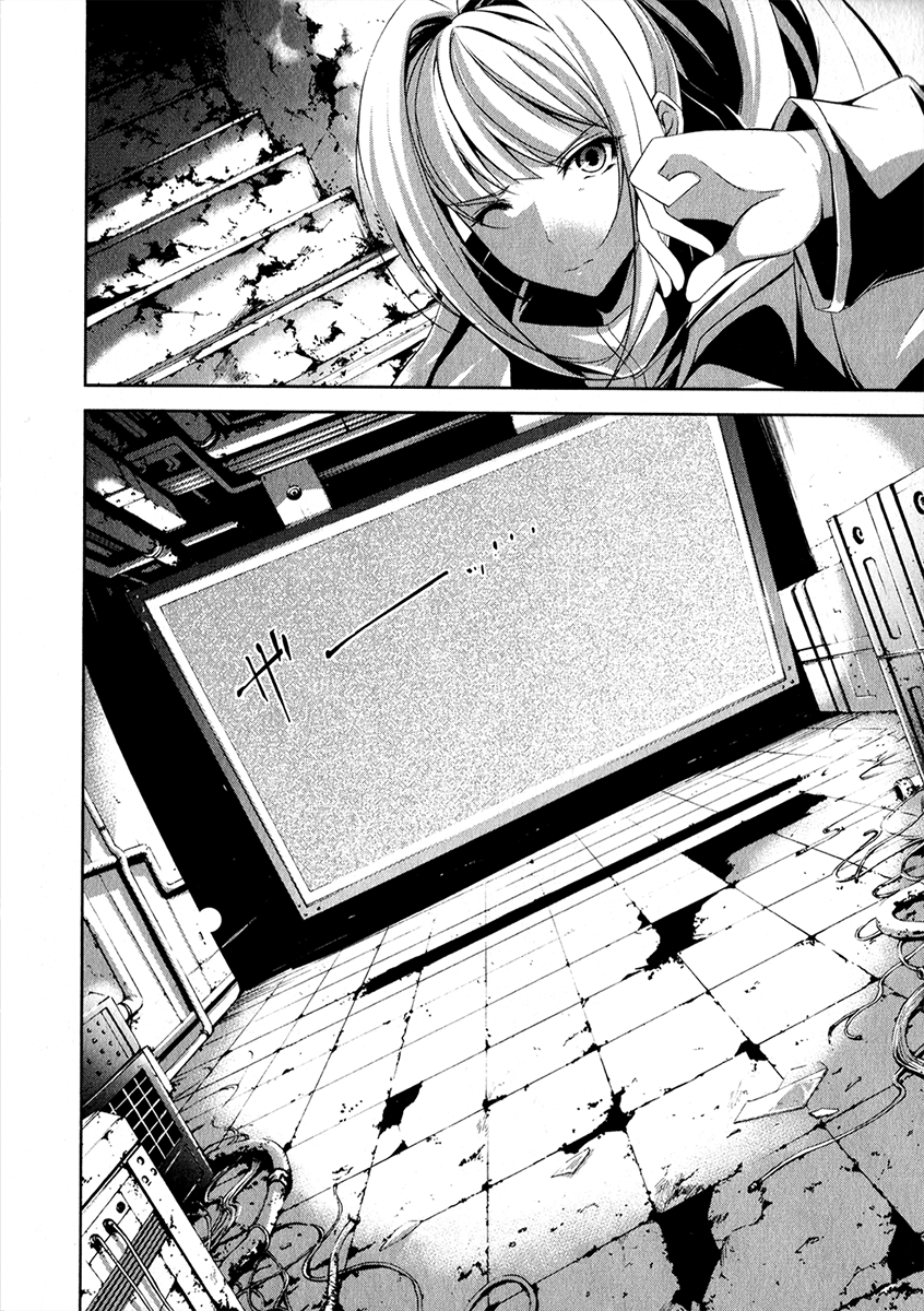 Hyouketsu Kyoukai no Eden Chapter 12 page 30 - Chapter 12