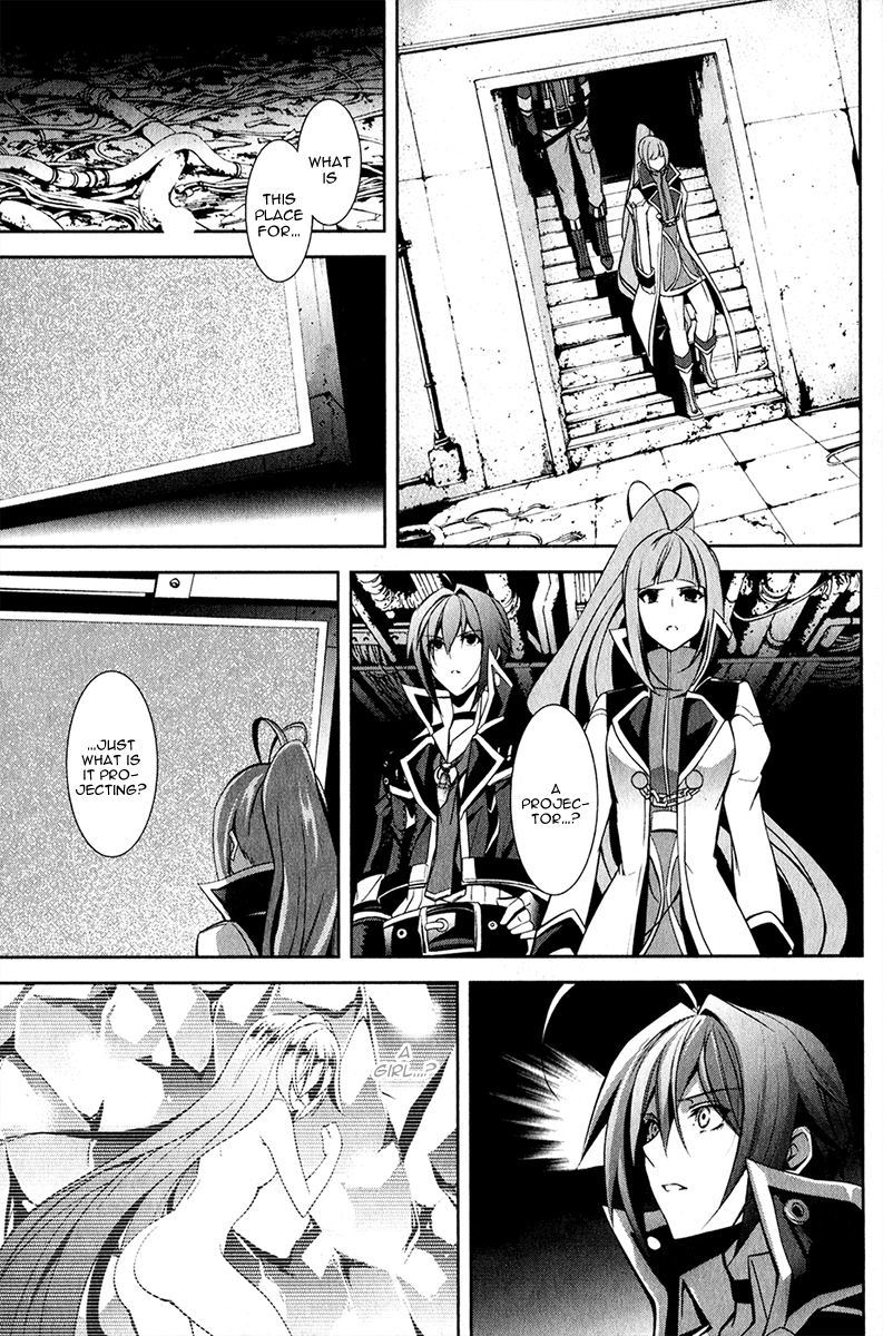 Hyouketsu Kyoukai no Eden Chapter 12 page 31 - Chapter 12