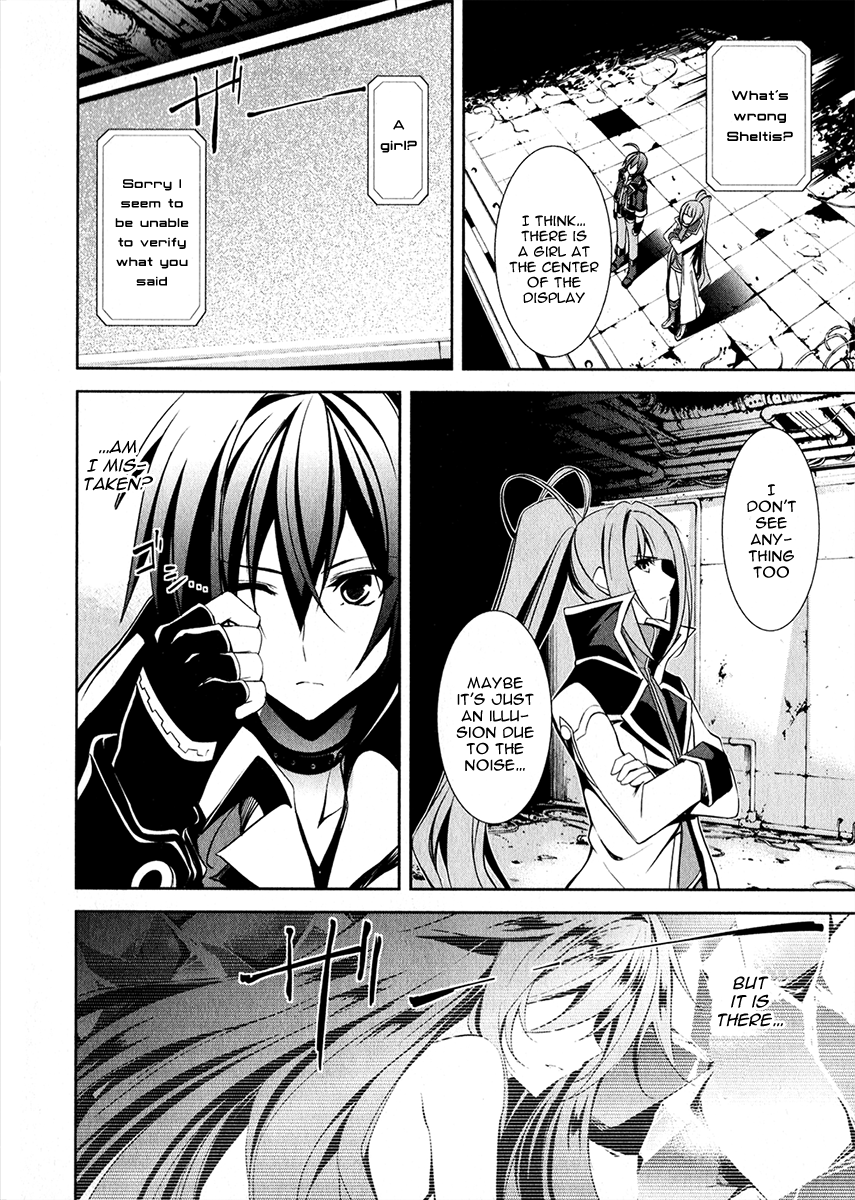 Hyouketsu Kyoukai no Eden Chapter 12 page 32 - Chapter 12