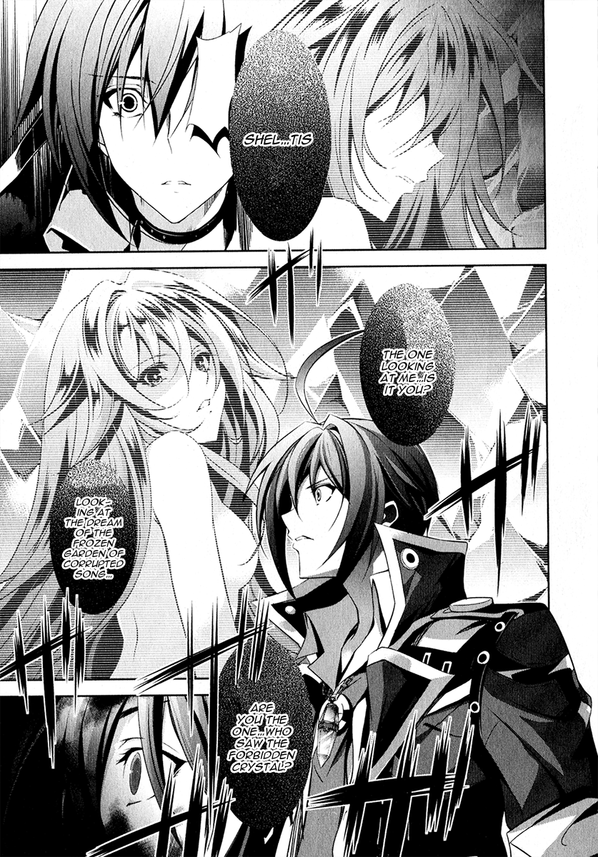 Hyouketsu Kyoukai no Eden Chapter 12 page 33 - Chapter 12