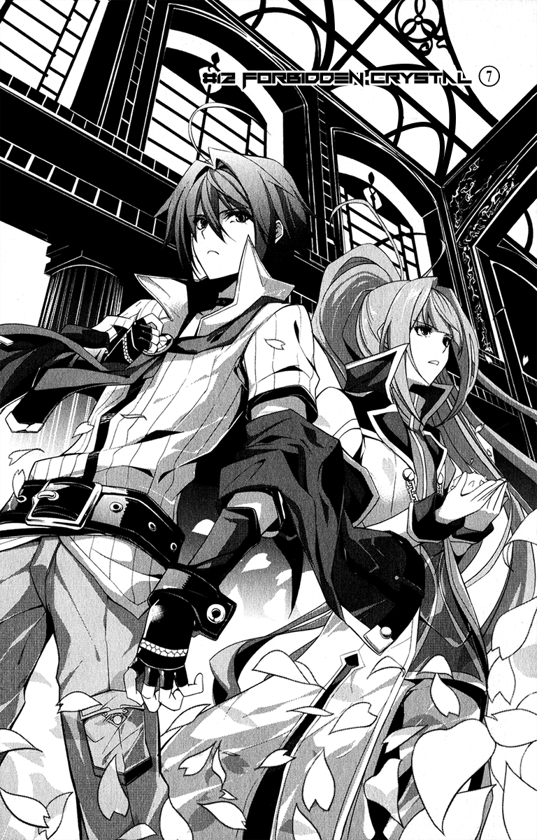 Hyouketsu Kyoukai no Eden Chapter 12 page 9 - Chapter 12