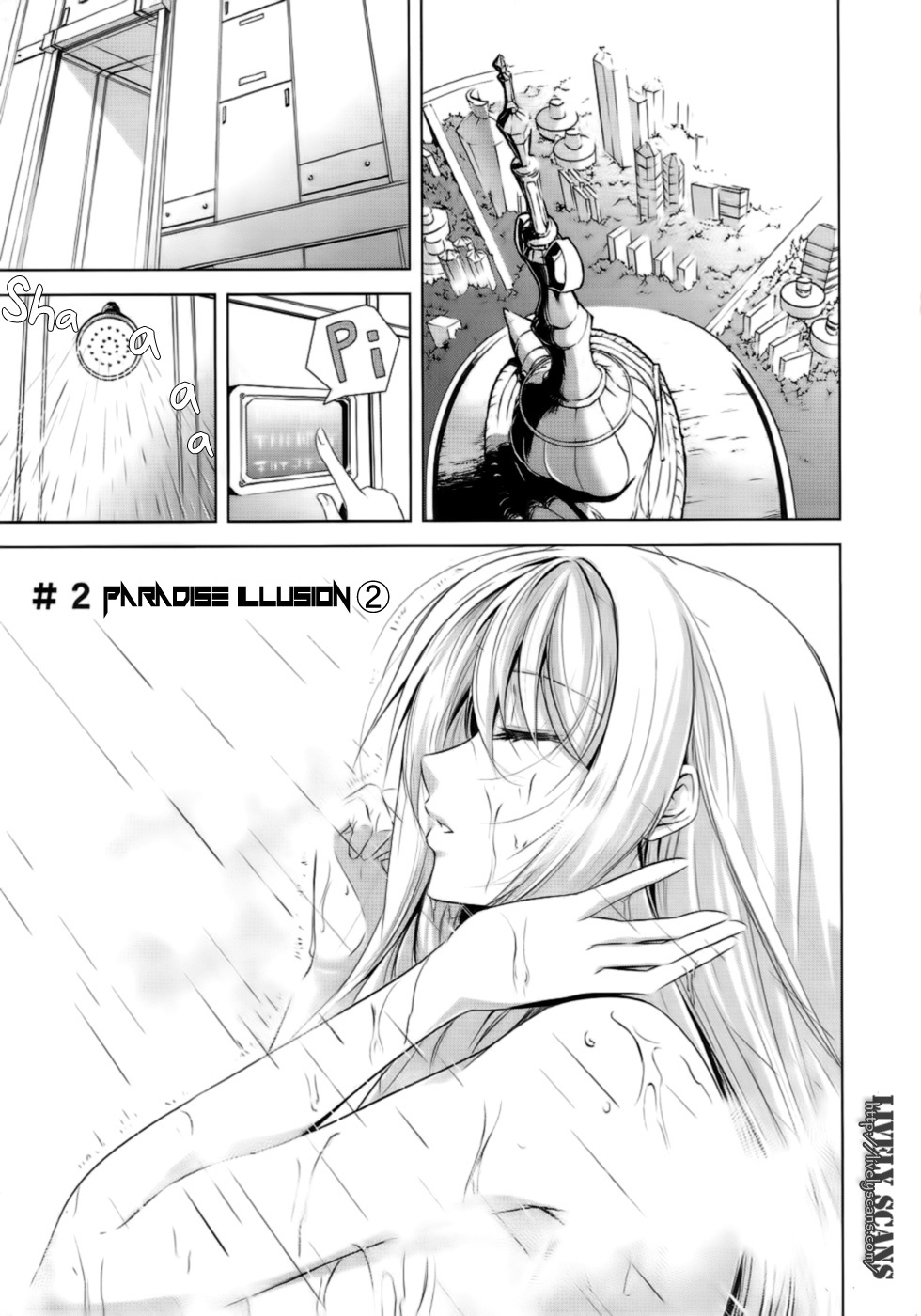 Hyouketsu Kyoukai no Eden Chapter 2 page 1 - Chapter 2