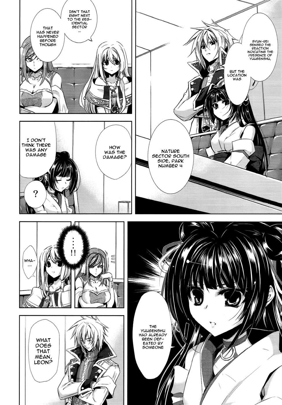 Hyouketsu Kyoukai no Eden Chapter 2 page 12 - Chapter 2