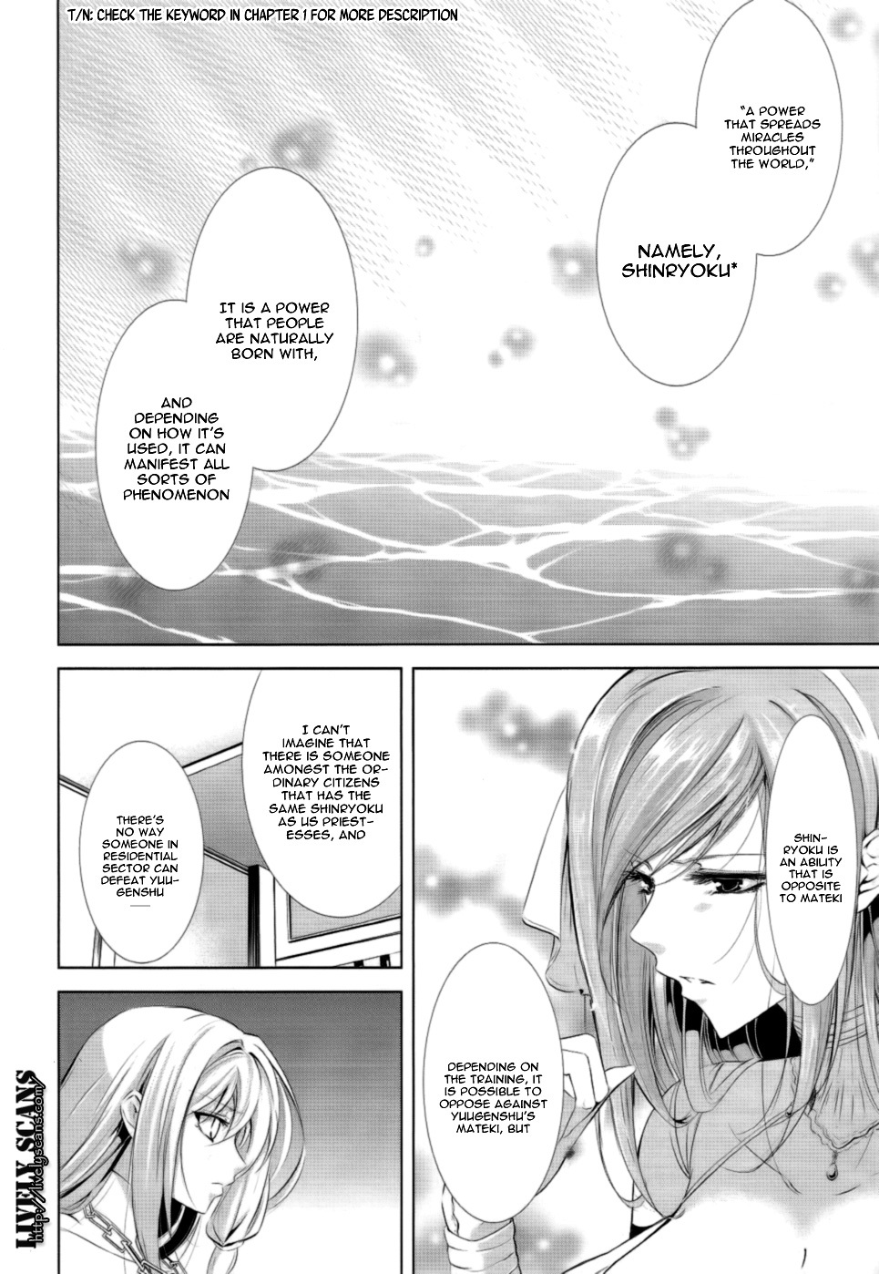 Hyouketsu Kyoukai no Eden Chapter 2 page 14 - Chapter 2
