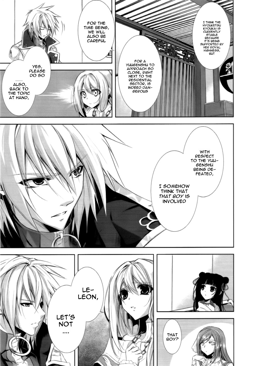 Hyouketsu Kyoukai no Eden Chapter 2 page 15 - Chapter 2