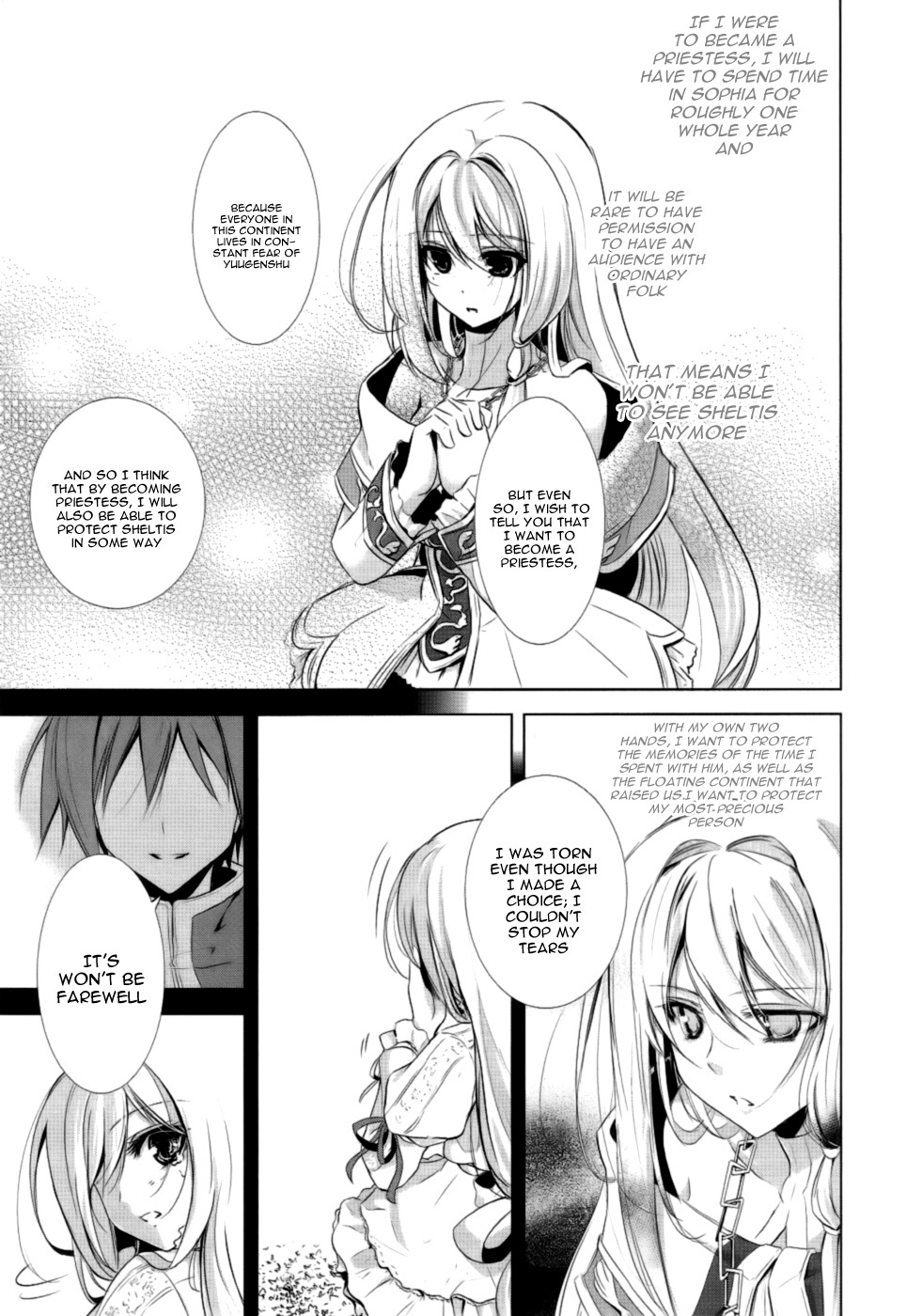 Hyouketsu Kyoukai no Eden Chapter 2 page 19 - Chapter 2