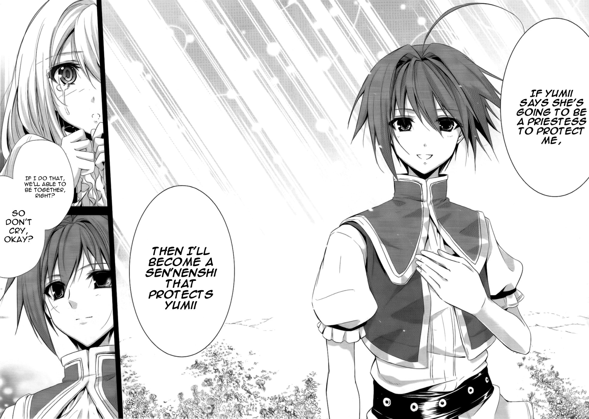 Hyouketsu Kyoukai no Eden Chapter 2 page 20 - Chapter 2