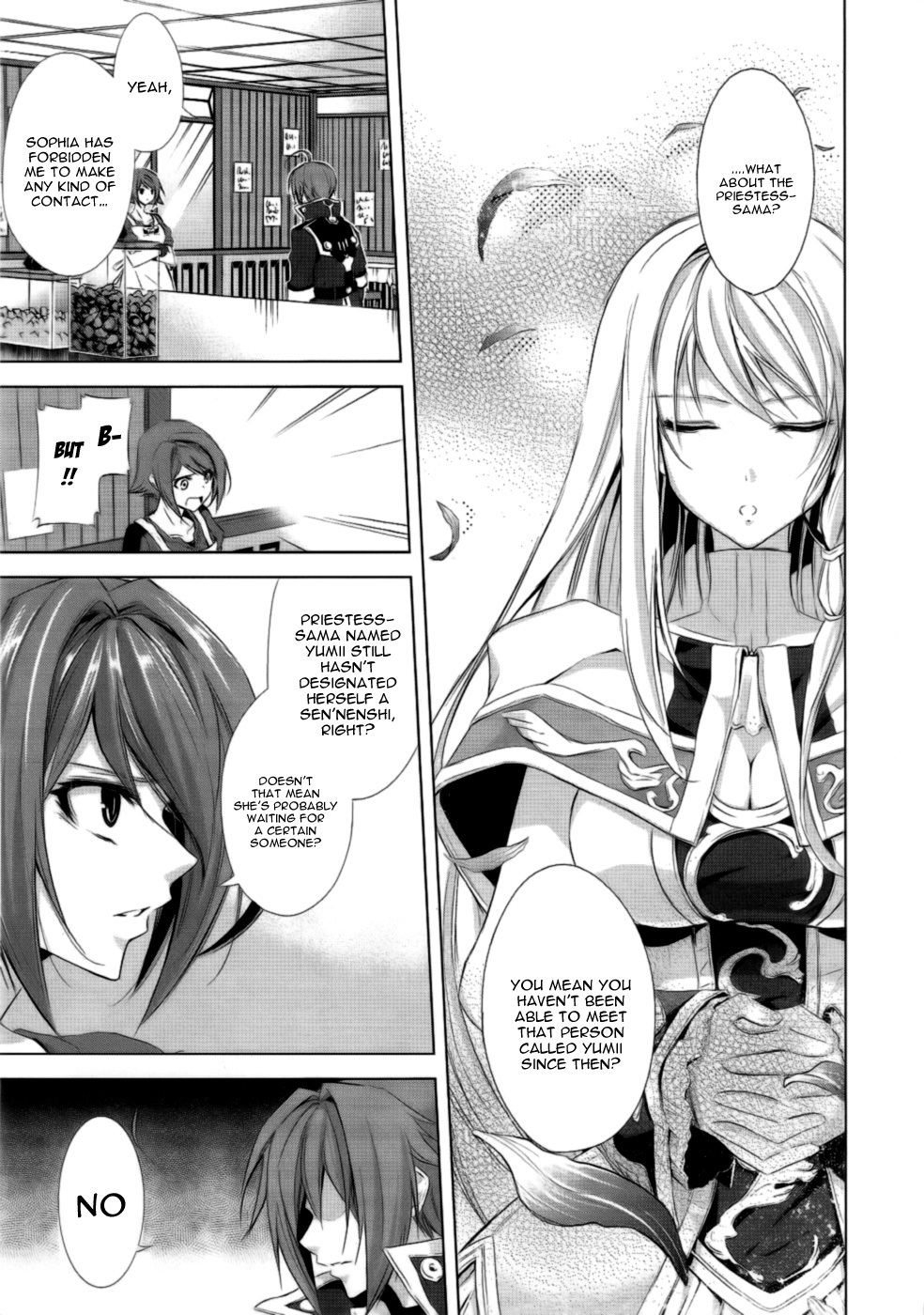 Hyouketsu Kyoukai no Eden Chapter 2 page 28 - Chapter 2