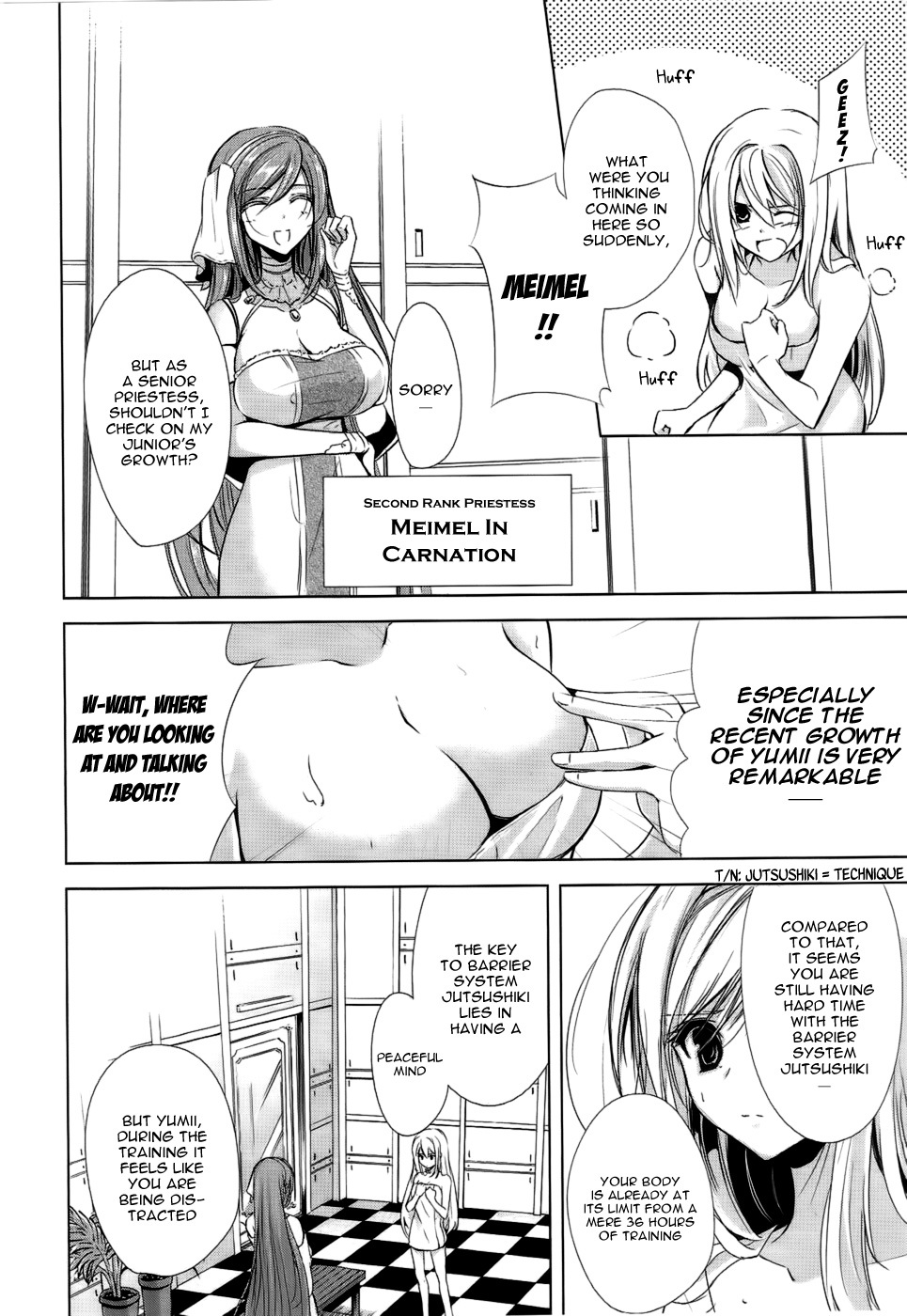 Hyouketsu Kyoukai no Eden Chapter 2 page 4 - Chapter 2