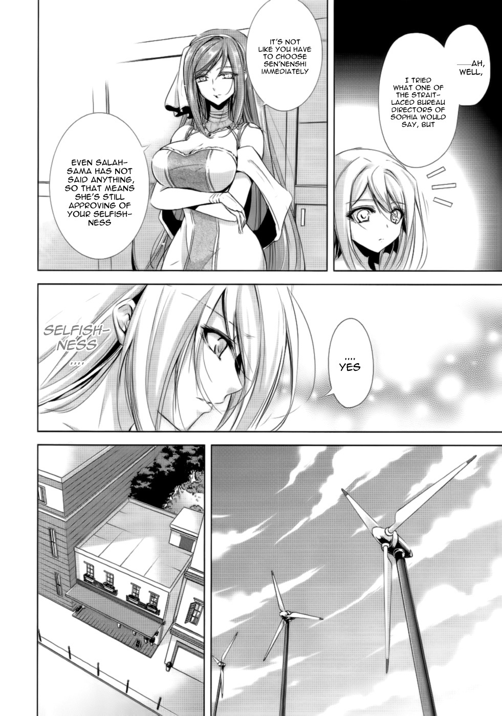 Hyouketsu Kyoukai no Eden Chapter 2 page 6 - Chapter 2