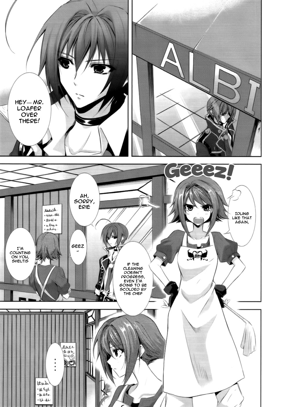Hyouketsu Kyoukai no Eden Chapter 2 page 7 - Chapter 2